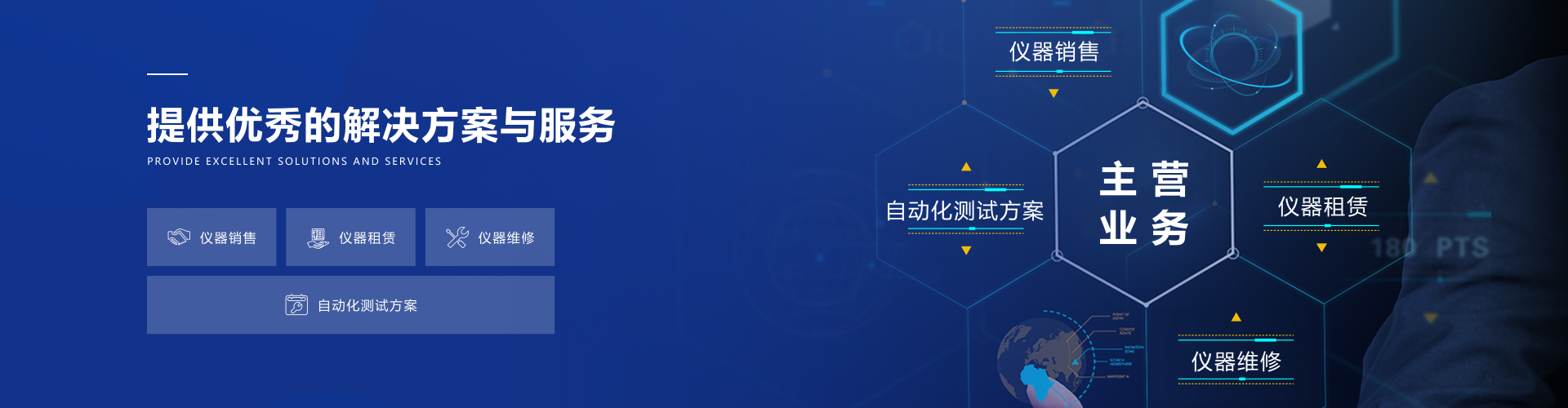 acbb41027ea341c690f2ed0aa1247053.png